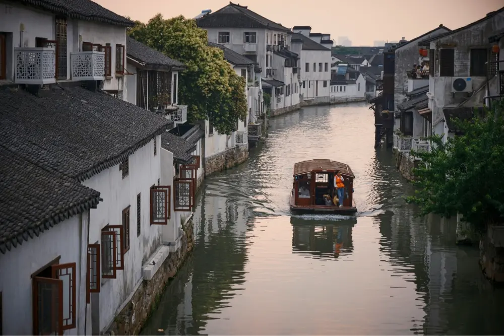 Suzhou