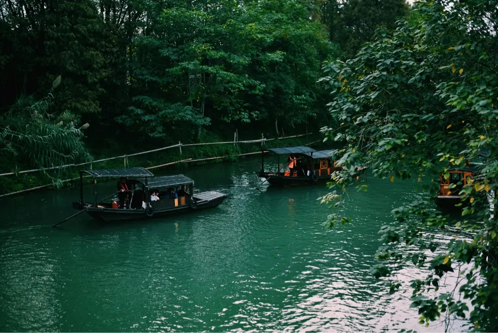Wuzhen